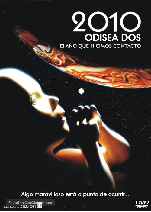 2010 - Spanish DVD movie cover