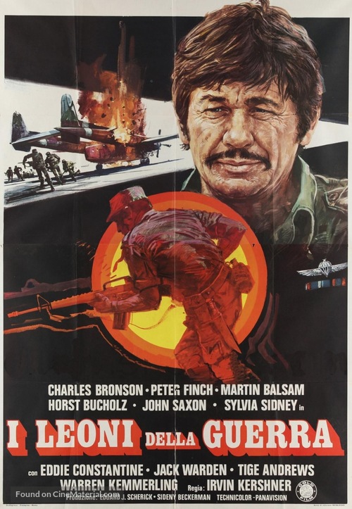 Raid on Entebbe - Italian Movie Poster