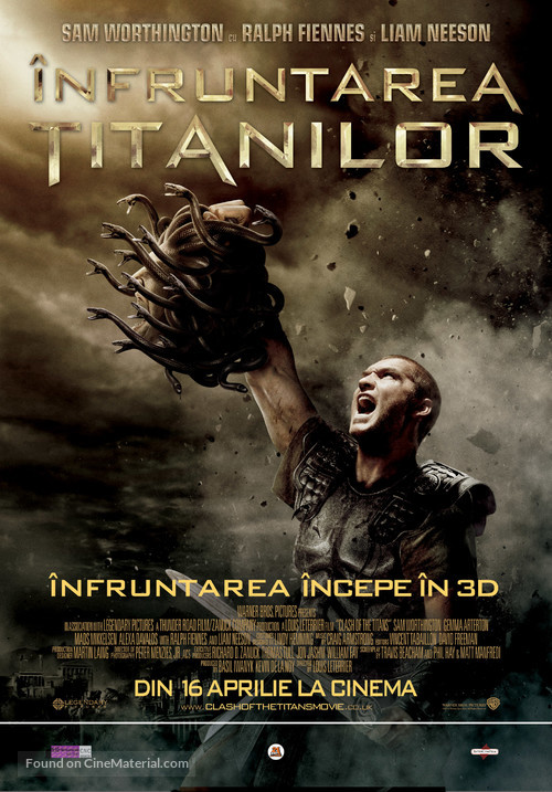 Clash of the Titans - Romanian Movie Poster