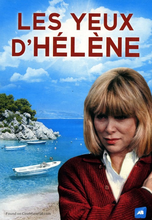 &quot;Les yeux d&#039;H&eacute;l&egrave;ne&quot; - French DVD movie cover