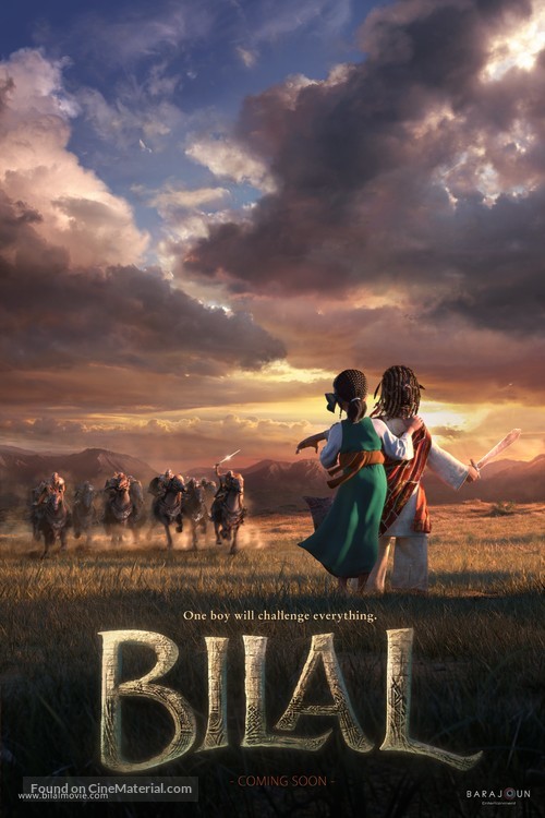 Bilal: A New Breed of Hero - Saudi Arabian Movie Poster