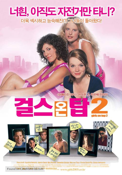 M&auml;dchen, M&auml;dchen 2 - Loft oder Liebe - South Korean Movie Poster