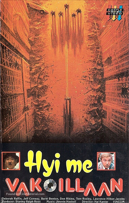 For the Love of It - Finnish VHS movie cover