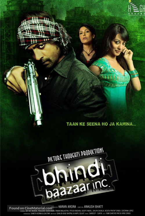Bhindi Baazaar - Indian Movie Poster