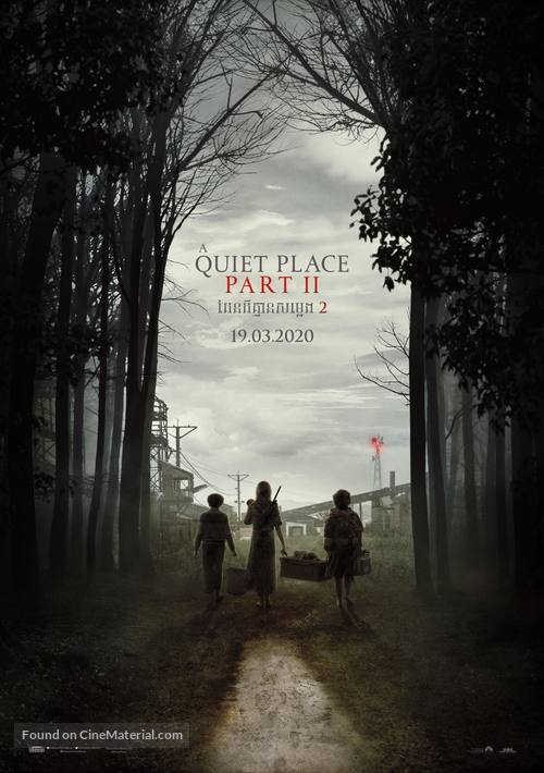 A Quiet Place: Part II -  Movie Poster