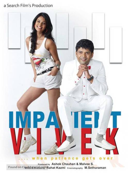 Impatient Vivek - Indian Movie Poster