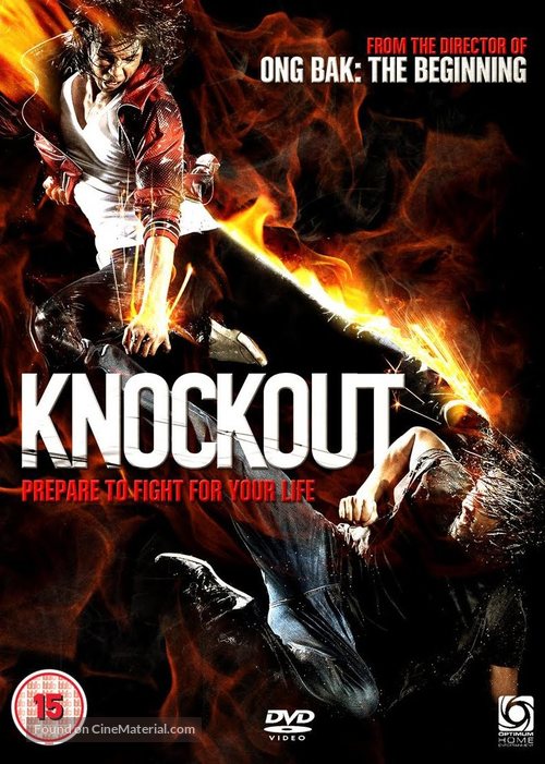 BKO: Bangkok Knockout - British DVD movie cover
