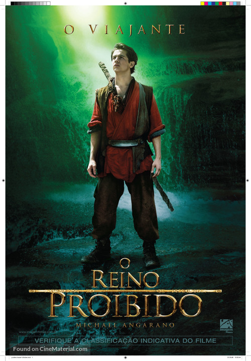 The Forbidden Kingdom - Brazilian Movie Poster