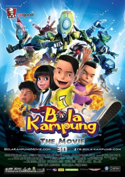 Bola Kampung: The Movie - Malaysian Movie Poster