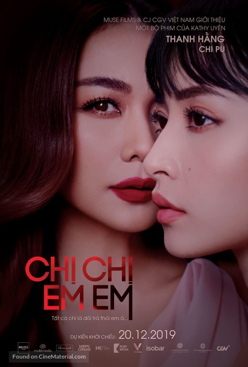 Chi Chi Em Em - Vietnamese Movie Poster
