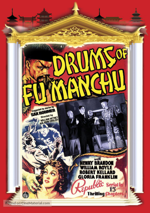 Drums of Fu Manchu - DVD movie cover