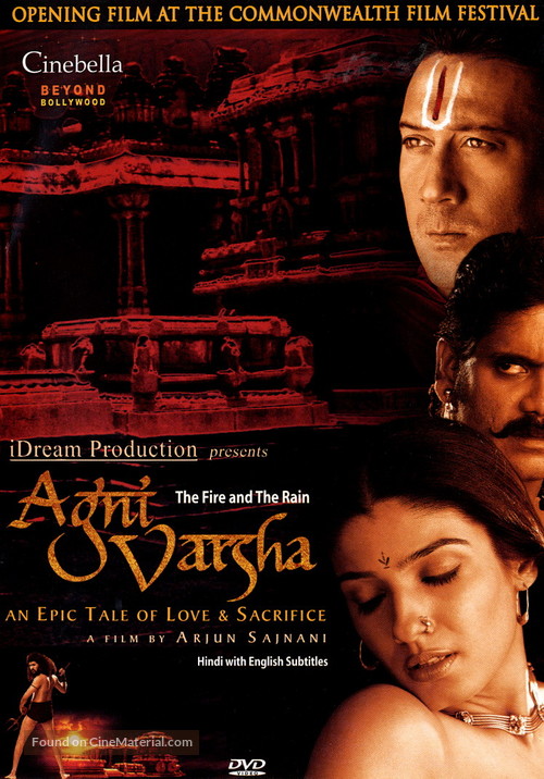 Agni Varsha - Indian DVD movie cover
