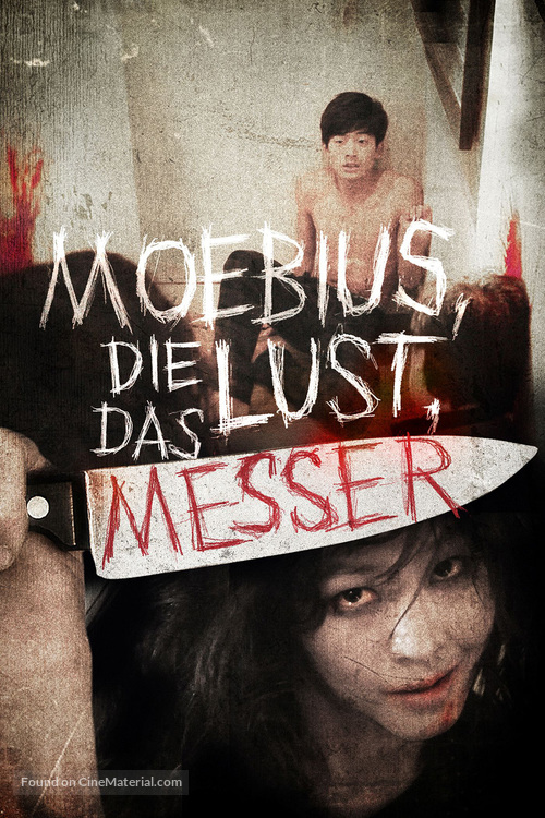 Moebiuseu - German DVD movie cover