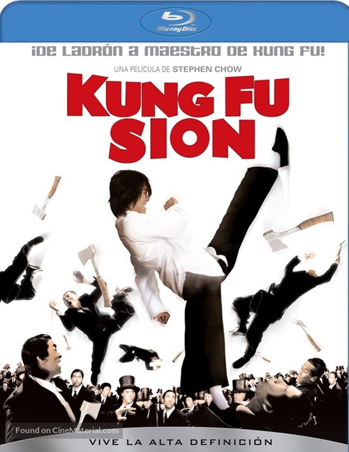 Kung fu - Spanish Blu-Ray movie cover