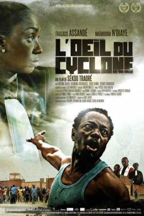 L&#039;oeil du cyclone - French Movie Poster