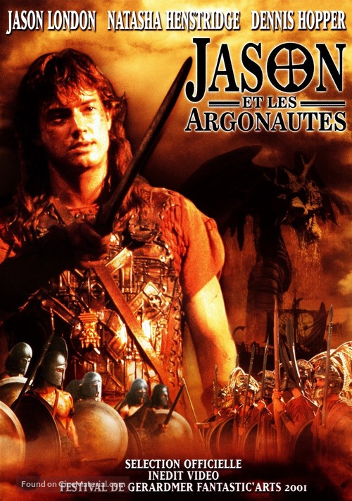 Jason and the Argonauts - French DVD movie cover