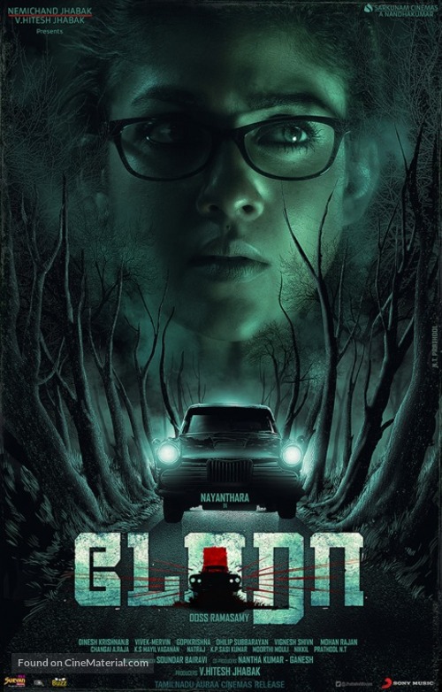 Dora - Indian Movie Poster