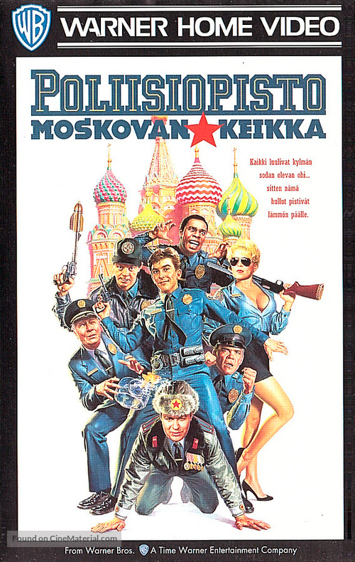 Police Academy: Mission to Moscow - Finnish VHS movie cover