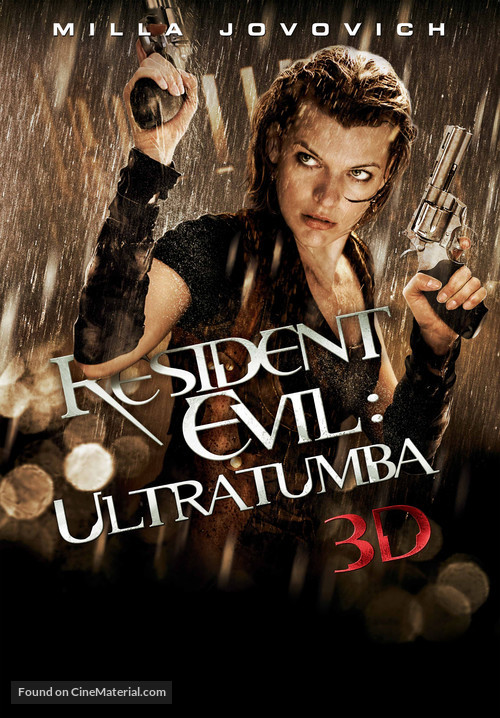 Resident Evil: Afterlife - Spanish Movie Poster