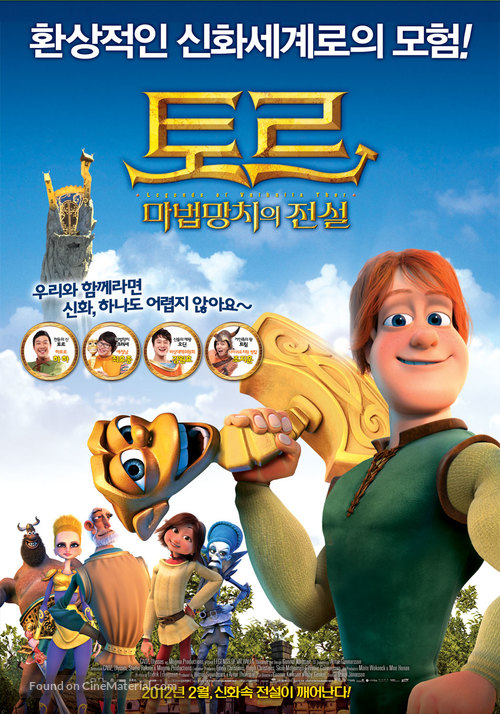 Hetjur Valhallar - &THORN;&oacute;r - South Korean Movie Poster