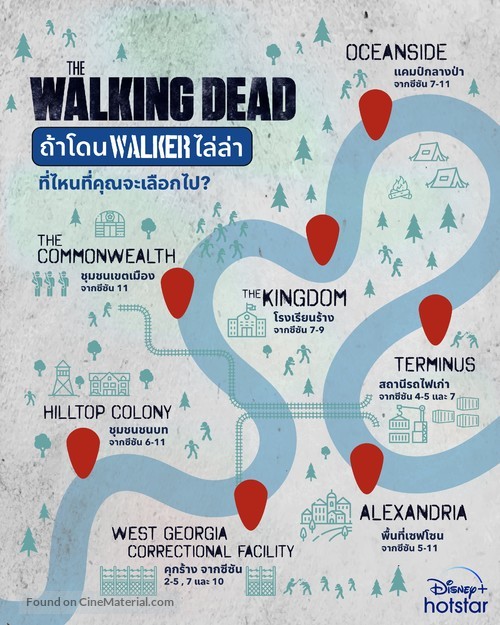 &quot;The Walking Dead&quot; - Thai Movie Poster