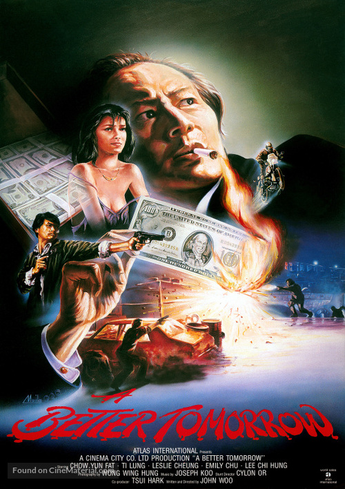 Ying hung boon sik - Movie Poster