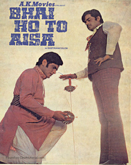 Bhai Ho To Aisa - Indian Movie Poster