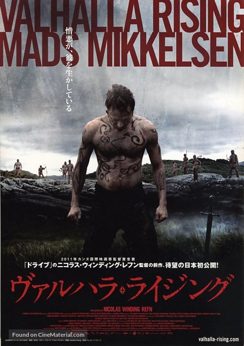 Valhalla Rising - Japanese Movie Poster