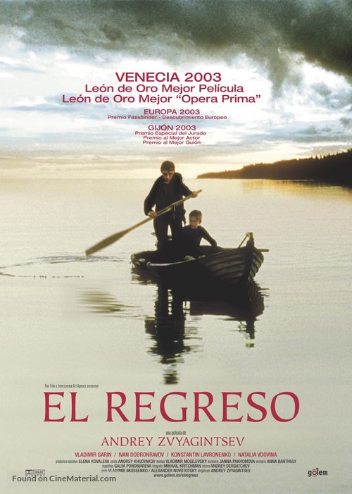 Vozvrashchenie - Spanish Movie Poster