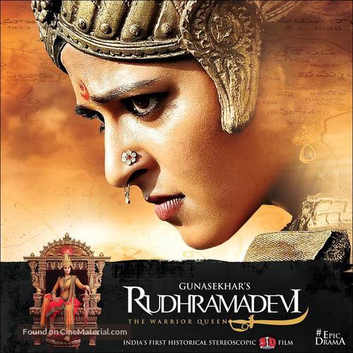 Rudrama Devi - Indian Movie Poster