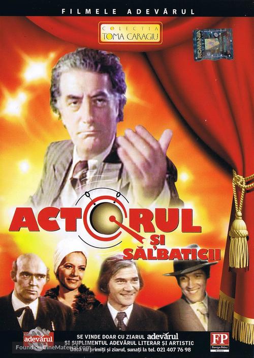 Actorul si salbaticii - Turkish Movie Cover