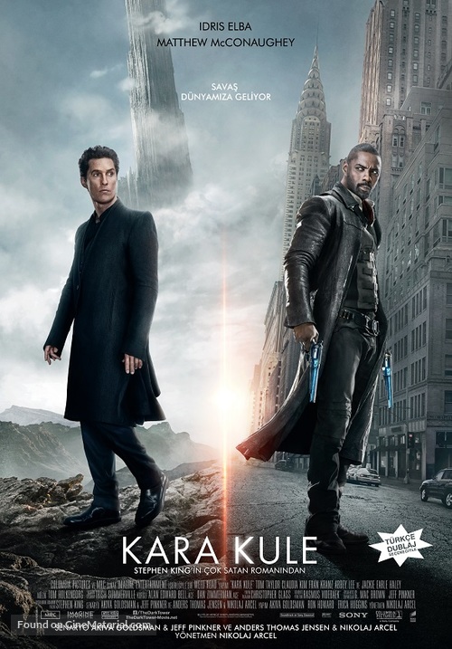 The Dark Tower - Turkish Movie Poster