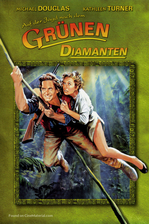 Romancing the Stone - German DVD movie cover