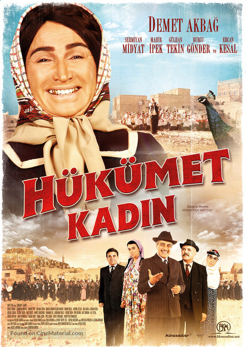 H&uuml;k&uuml;met kadin - Turkish Movie Poster