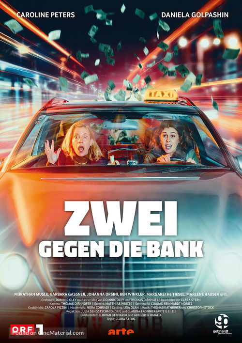 Zwei gegen die Bank - Austrian Movie Poster