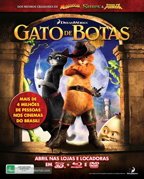 Puss in Boots - Brazilian Movie Poster