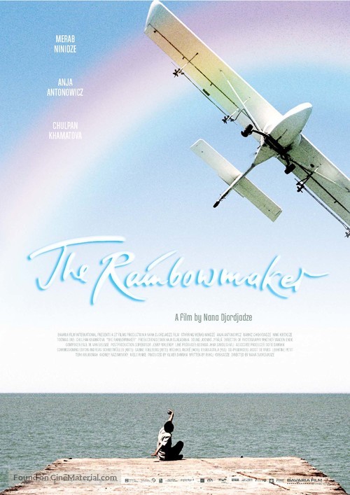 The Rainbowmaker - British Movie Poster