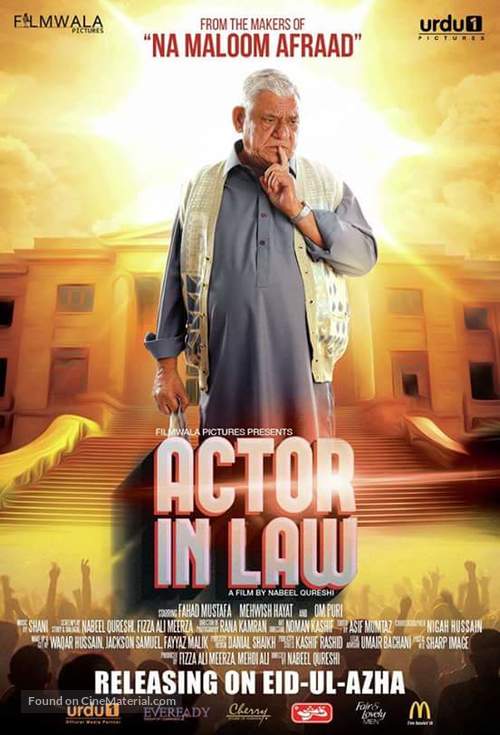 Actor in Law - Indian Movie Poster