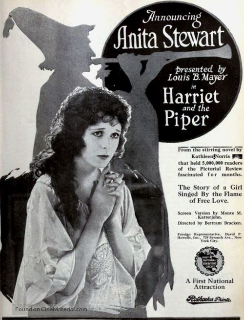 Harriet and the Piper - Movie Poster