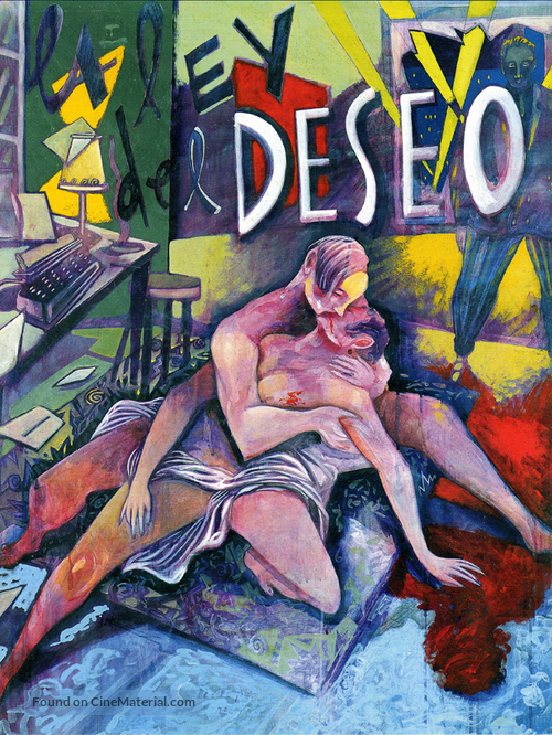 La ley del deseo - Argentinian Movie Cover