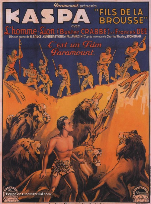 King of the Jungle - French Movie Poster