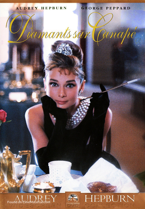Breakfast at Tiffany&#039;s - French DVD movie cover