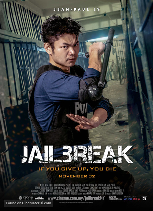 Jailbreak - Malaysian Movie Poster