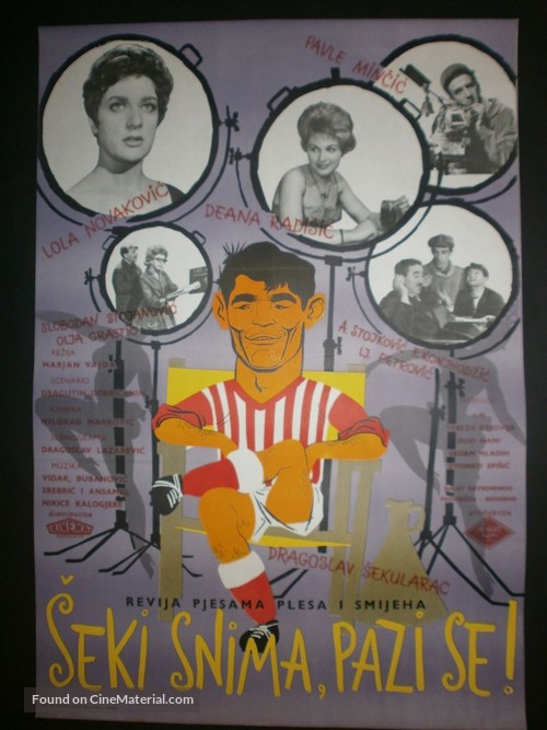 Seki snima, pazi se - Yugoslav Movie Poster