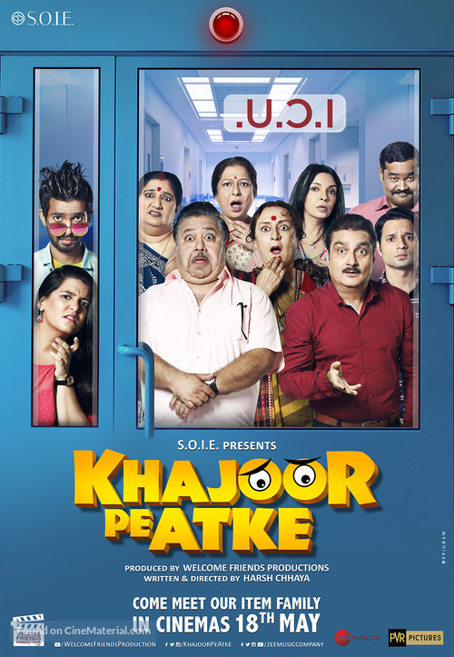 Khajoor Pe Atke - Indian Movie Poster