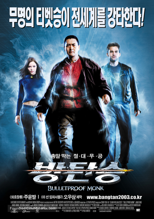 Bulletproof Monk - South Korean Movie Poster