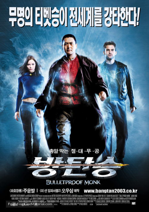 Bulletproof Monk - South Korean Movie Poster