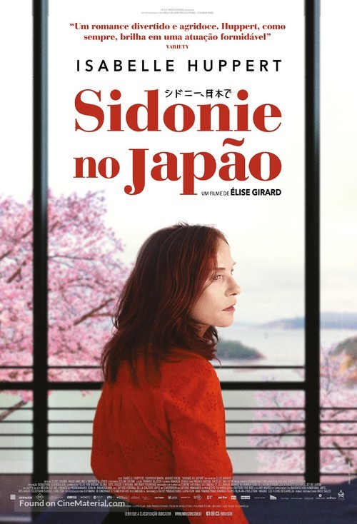 Sidonie au Japon - Brazilian Movie Poster