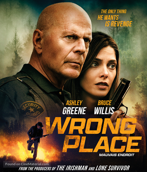 Wrong Place - Canadian Blu-Ray movie cover