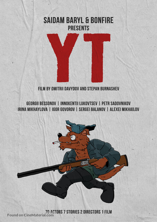 Yt - International Movie Poster